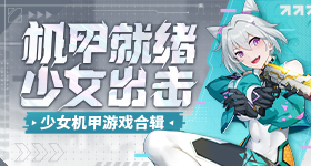 越南男子不慎卷入粉碎机身亡