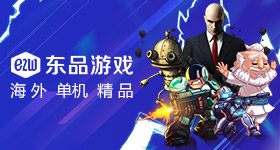 万花世界原主换了一个人演