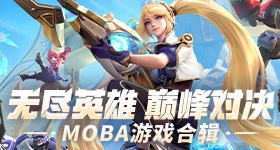 欧冠决赛难看