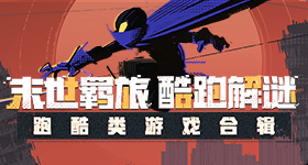 浪潮国内视频蓝焰版