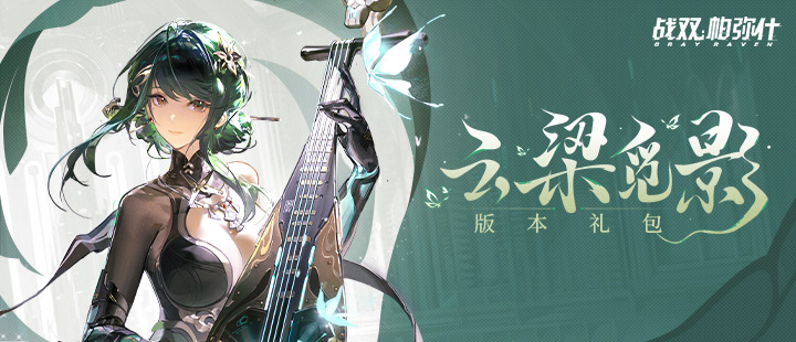 欧美人与禽XOXO牲伦交畅玩版