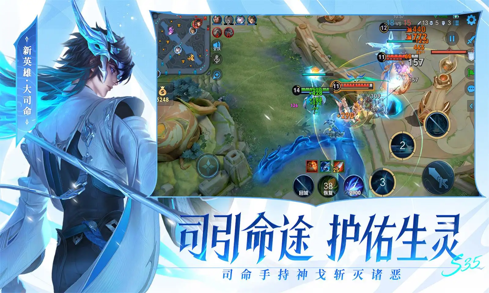 权志龙先行曲